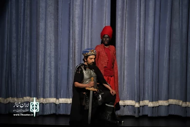 مکبث الدوله