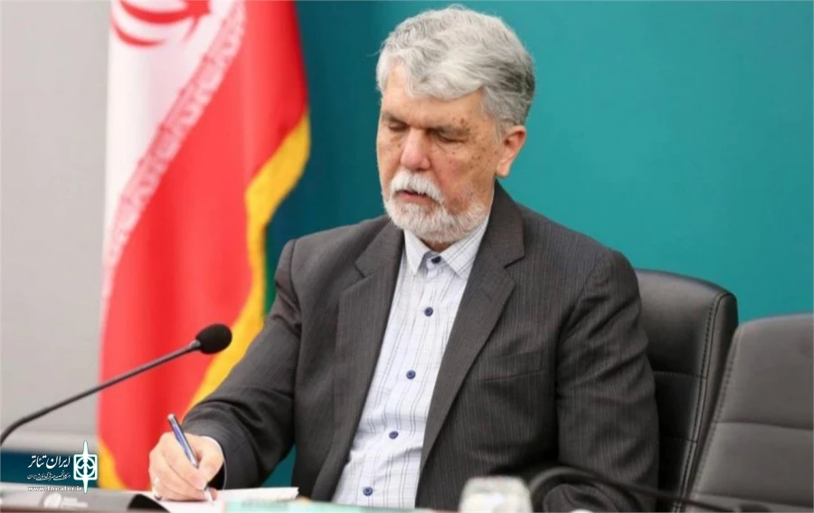 پیام وزیر فرهنگ به جشنواره سراسری تئاتر کوتاه ارسباران 2