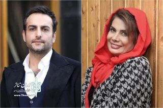 عاطفه رضوی و حامد کمیلی با «فردریک» به تالار وحدت می‌آیند