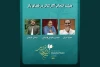 دومین جشنواره ملی تئاتر اقتباس معرفی کرد؛

هیات انتخاب آثار بخش «تئاتر در فضای باز»