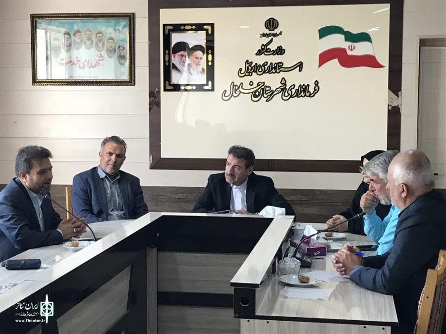 نشست هماهنگی جشنواره تئاتر بام آبی