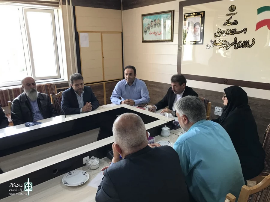 نشست هماهنگی جشنواره تئاتر بام آبی