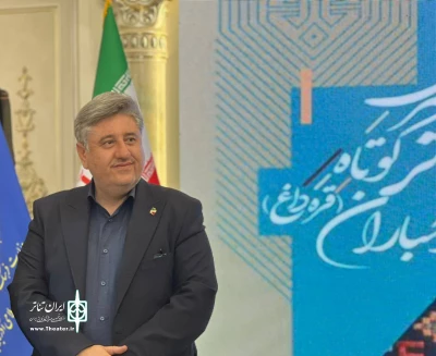 مدیر کل فرهنگ و ارشاد اسلامی آذربایجان شرقی:

جشنواره تئاتر ارسباران بستری برای تقویت سرمایه‌های اجتماعی است