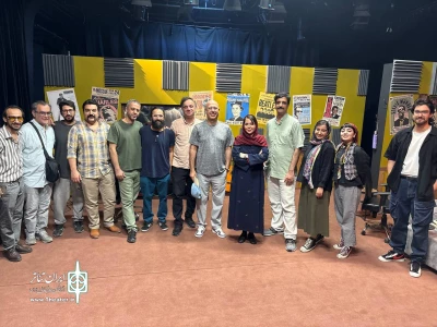 آغاز نمایش «مترونوم» در تئاتر شهر با حضور محمد بحرانی