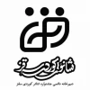 فراخوان بیستمین جشنواره بین‌المللی تئاتر کٌردی سقز منتشر شد