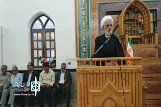 توسط معاون حقوقی رئیس جمهور:

ابلاغ پیام تسلیت رئیس جمهور به خانواده، بستگان ایرج صغیری و جامعه هنری بوشهر