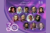 شورای سیاست‌گذاری جشنواره تئاتر کودک و نوجوان_ همدان منصوب شدند