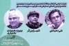 با حکم دبیر بیست‌ودومین دوره جشنواره؛

هیئت‌علمی انتخاب مقالات دهمین سمینار بین‌المللی نمایش‌های آیینی و سنتی معرفی شد