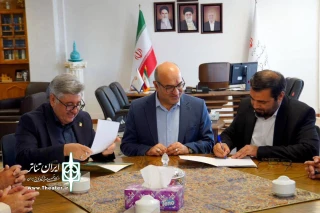 در تبریز اتفاق افتاد:

امضای تفاهم‌نامه همکاری‌های نمایشی میان استان‌های کردستان و آذربایجان شرقی