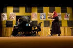 مترونوم