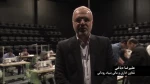کارگاه خیریه تولید ماسک به همت برخی اهالی هنر و نیز بنیاد رودکی در تالار حافظ
