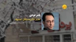 درخواست مدیر خانه نمایش قم از مسئولان