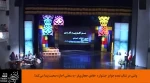 صحبت های هادی حجازی فر در اختتامیه جشنواره تئاتر فجر