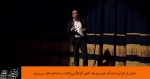 استندآپ کمدی «امیر کربلایی‌زاده» در سی و دومین جشنواره بین‌المللی تئاتر فجر