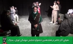 کنسرت عروسکی یادهای جاویدان؛ معرفی آثار حاضر در جشنواره تئاتر عروسکی تهران مبارک