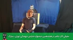 چطوری برگردم خونه؟؛ معرفی آثار حاضر در جشنواره تئاتر عروسکی تهران مبارک