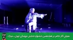 آنا، دختری که با چشمان باز می‌خوابد؛ معرفی آثار حاضر در جشنواره تئاتر عروسکی تئاتر تهران مبارک