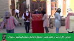 دروغ وروره‌جادو؛ آثار حاضر در جشنواره تئاتر عروسکی تهران مبارک