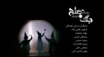 نمایش موزیکال «جنگ و صلح» کاری از میثم یوسفی در تالار چهارسو مجموعه تئاترشهر