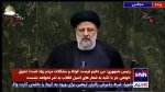 معرفی وزیر فرهنگ و ارشاد اسلامی توسط آیت الله رئیسی در مجلس