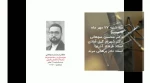 تحلیل ساختار، محتوا و جایگاه ادبیات نمایشی در رادیو