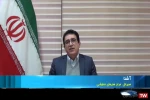 خواسته قاطبه هنرمندان تئاتر کشور بررسی ضرورت تعیین حریم تئاتر شهر در 20:30 2