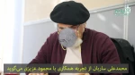 محمود عزیزی؛ هنرمندی که کارهایش همراه با فکر و اندیشه است