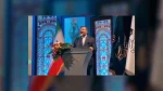 چهل‌ودومین جشنواره بین‌المللی تئاتر فجر