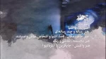 تمدید مهلت ارسال آثار به بخش دیگرگونه‌های اجرایی جشنواره تئاتر فجر