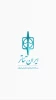20 سالگی ایران تئاتر