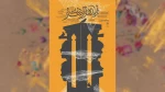 مروری بر آثار بخش پوستر چهل‌وسومین جشنواره تئاتر فجر - 1