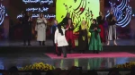 گزارشی از مراسم اختتامیه جشنواره تئاتر فجر