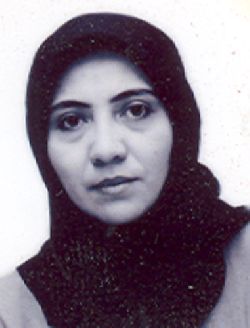 مهرالسادات میرحسینی