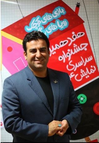 حسین علیجانی